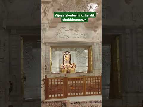 Narayan mil jayenge/vijaya ekadashi ki shubhkamnaye/ayodhya #shorts #song #trending