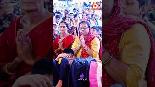 “महादिव्य दरबार” रायपुर(छत्तीसगढ़) की दिव्य झलकियाँ | #bageshwardhamsarkar #reels #shortvideo