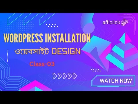 Website Design Course- 2024 (Class 3)