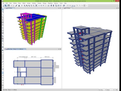 Modeling of G+7 storied building full Bangla Tutorial * Preliminary section size ACI code tips*