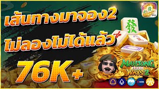 เว็บตรงไม่ผ่านเอเย่นต์ เว็บสล็อตเว็บตรง วอลเล็ต