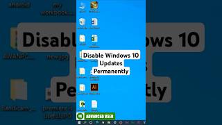 Disable Windows 10 Automatic Updates Permanently - Urdu/ Hindi #windows #updates