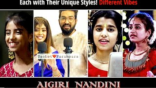 AIGIRI NANDINI MASHUP MIX !! 🔥