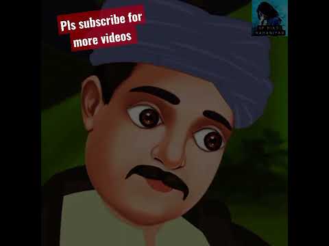 वफादार कुत्ता I hindi kahaniyan I moral stories I hindi kahaniyan I Bedtime stories I kahani