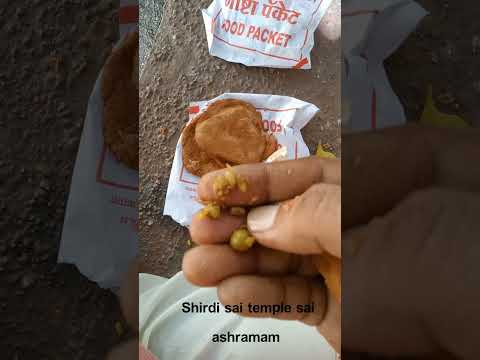 June 17, 2023 shirdi sai prasadam