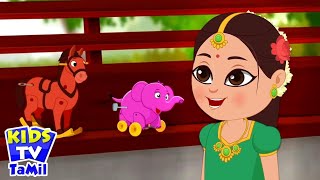 கருடி, Karudi, Tamil Nursery Rhyme for Kids By Kids Tv Tamil