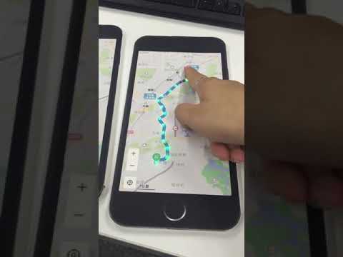 Map Paper Card with LED Light