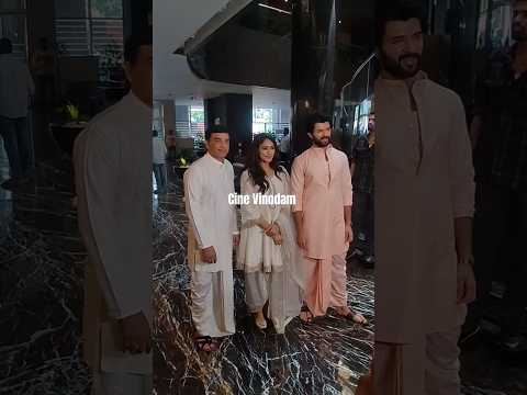 Actress Mrunal Thakur & Vijay Devarakonda At #thefamilystar #pressmeet #mrunalthakur #ytshorts