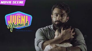 Jugni Yaaran Di : Scene 8 | Preet Baath | Deep Joshi | Mahima Hora | Punjabi Movie