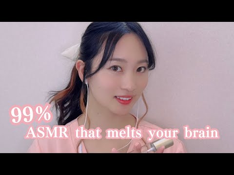 【ASMR】Welcome to the ultimate head spa🌿
