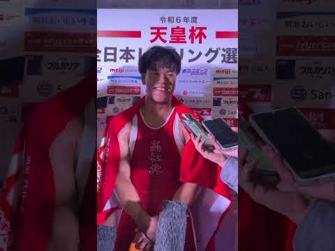 令和6年度全日本レスリング選手権大会優勝インタビュー　G82吉田泰造選手