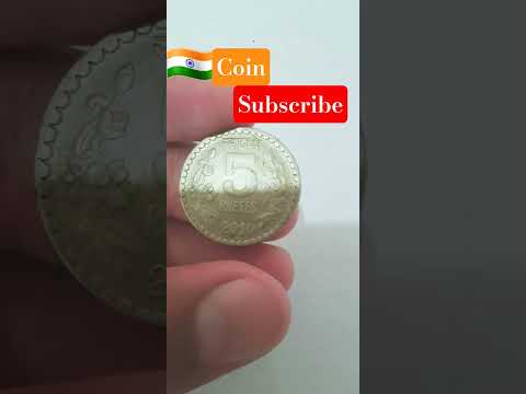 Indian Rs 5 coin:🇮🇳🇮🇳|#coin #collectiblecoins #rarecoin#india #coincollector99