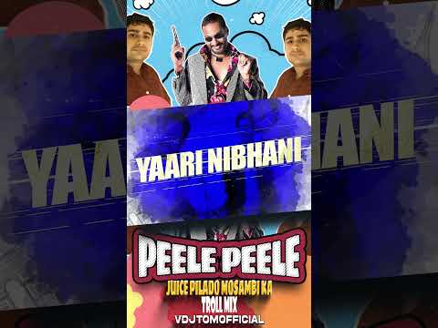 Peele Peele O More X Juice Pilado Mosambi | TROLL MIX | VDJTOMOFFICIAL | 30k Subscribers Special Mix