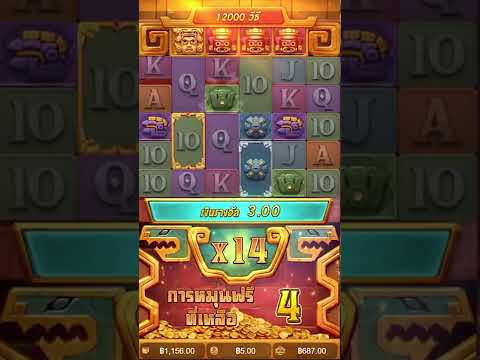 สาวถ้ำ เกมสาวถ้ำ สาวถ้ำทุนน้อย สาวถ้ำpg slotpg