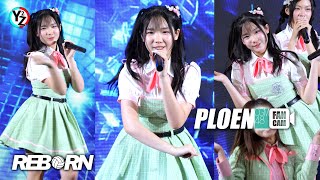 Ploen CGM48 Fancam - Reborn | BNK48×CGM48 Roadshow Mini Concert@ The Promenade 241103