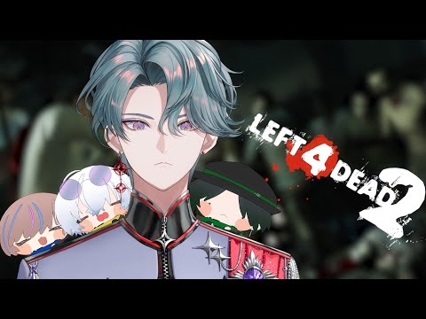 【Left 4 Dead 2】Surviving with BY THE BEAT【NIJISANJI EN | Freodore】