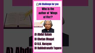 "🤔  GK Challenge: Who Wrote 'Wings of Fire'? | Test Your Knowledge!"#LearnBasics#GKChallenge#GKQuiz