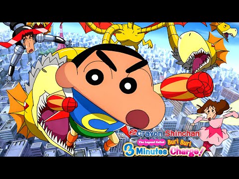 Shinchan The Legend Called Buri Buri Movie | Shinchan | Kazama | Reviews and Facts