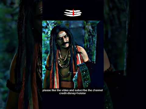 Mahadev ka vichitra bhakt lakulesh|devon ke dev mahadev #mahadev #shorts