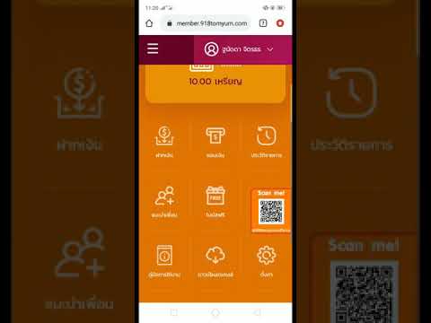เเจกเครดิตฟรี100บาท เเค่สมัครรับเลย ไม่ต้องเเชร์