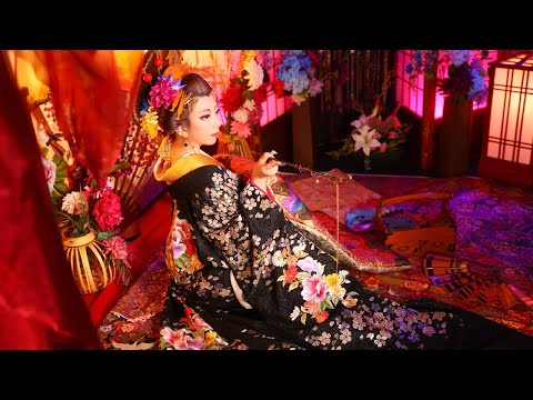 【MV】吉原ラメント／百咲みいろ【歌ってみた】