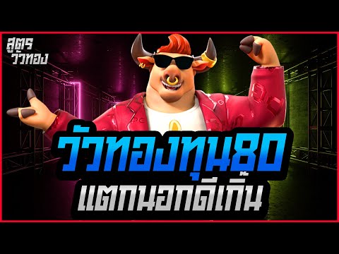 สล็อตpg สล็อตแตกง่าย สล็อตเว็บตรง เล่นสล็อต สล็อตวอเลทล่าสุด