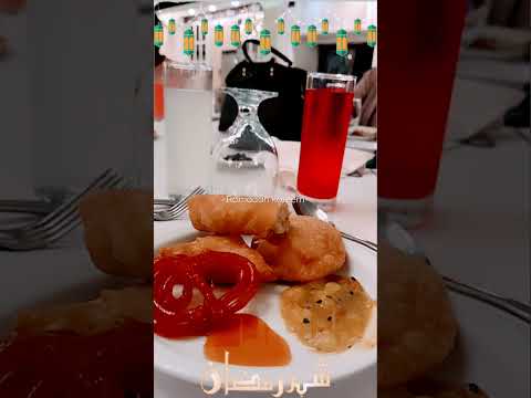 Ramadan Kareem 🌙✨ #ramadan #ramadankareem #muftimenk #aesthetics #satisfying #asmr #viral #life