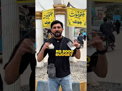 Spending Rs 2000 at nazimababd #dumhybhae #ytshorts #ytshorts