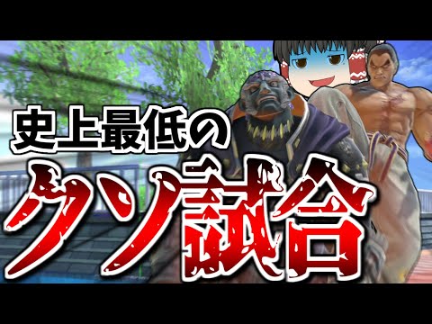 【スマブラSP】【超悲報】ガノンがカズヤに不利すぎて開始1秒で死が確定してしまう…【カズヤゆっくり実況part19】