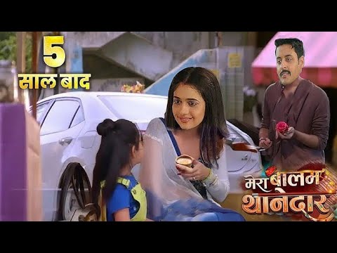 Season 2 me leap ke badd ki kahani dhikhegi,Badalegi jindagi || 2 January 2025