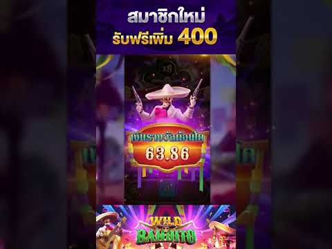 เกมสล๊อตแตก1~1#เครดิตฟรี2023 #เครดิตฟรี30 #แจกทุนฟรี #เครดิตฟรีไม่ต้องฝากไม่ต้องแชร์ #เครดิตฟรี