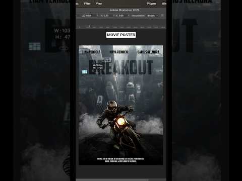 MOVIE POSTER #short #shortsfeed #youtubeshorts