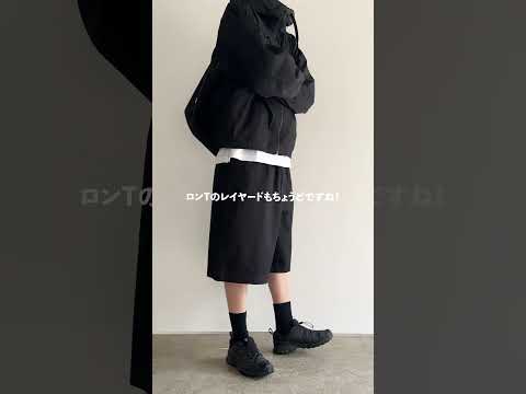 これくらいユニクロでルーズなのは今どうなの？#uniqlo #uniqlou #ユニクロ #ユニクロユー #ユニクロU