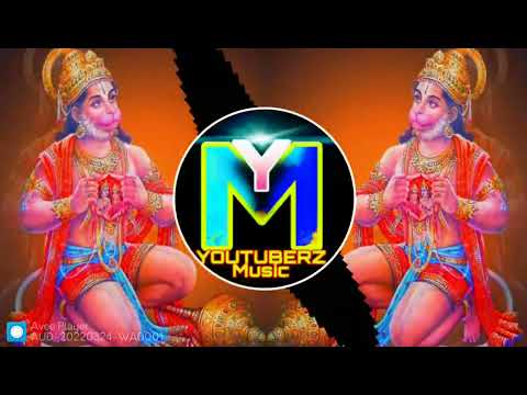 SHREE RAM JANKI || DJ REMIX || 🔊 HIGH BASS 🔊 || YOUTUBERZ Music