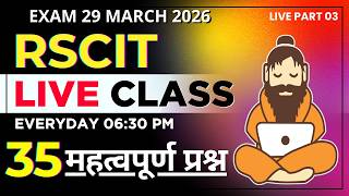 RSCIT Exam Important Questions 2026 RSCIT Live Class 03 RSCIT Computer Course RSCIT Exam 29 March 26