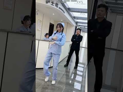 ( ヤバ ) Nurse dancing ´n´ healing world 護士版科目三 #一笑江湖 #科目三舞蹈  #dance
