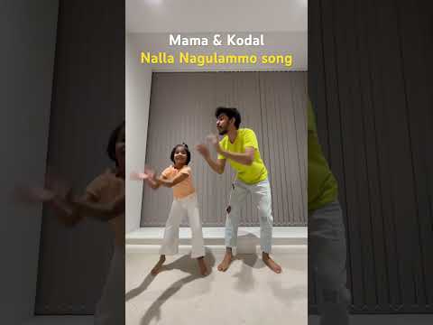 DJ SONG NALLA NAGULAMMO SONG …..#dj #remix #folksong #youtubeshorts #youtube #djsong #london #india