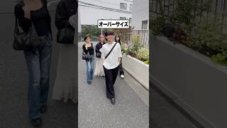 絶対買いのトレンド服は〇〇!?