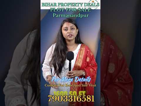 Plot For Sale In Parmanandpur, SONPUR On Highway Project #realestate #parmanandpur #plotforsale