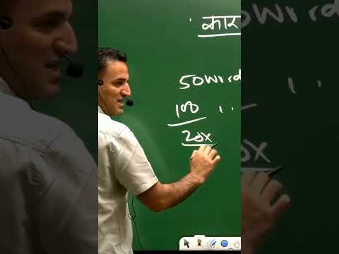 RAS 2023 Preparation strategy | RAS mains| By Narendra Sir Springboard
