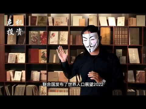2023年中国经济逐步复苏？还是一蹶不振？
