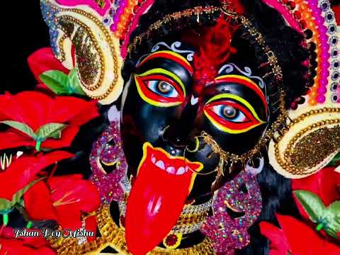 অনির্বাণ একতা সংঘ কর্তৃক আয়োজিত  শ্রী শ্রী কালীপুজো  ২০২৪