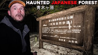 (GONE WRONG) SCARIEST NIGHT OF MY LIFE CAMPING ALONE IN THE HAUNTED JAPANESE FOREST! AOKIGAHARA 青木ヶ原