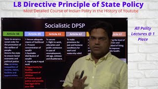 Directive Principles of State Policy | L8 | Directive Principles | DPSP |