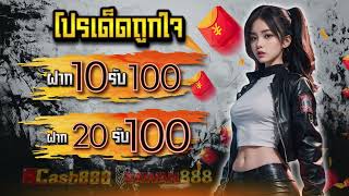 สล็อต ฝาก ถอน true wallet 5 รับ 50 ฝาก 5 บาท รับ 50 ล่าสุด ได้จริง 2568