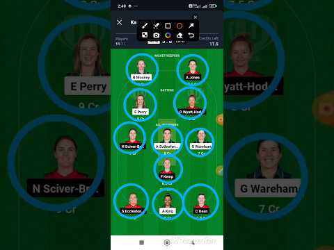 AUS-W vs ENG-W Dream11 Prediction | AUS-W vs ENG-W Dream11 Team #shorts #dream11