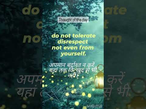 quotes //daily thought for school assembly #shorts
