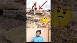 #super #amazing #mountain #Rock #granite #lifting #falls #short #reels #viral #videos #trending