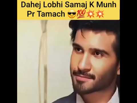 Basit (Feroz Khan)Dialogue Tamacha Hai Dahej Mangne Walon Ke Munh Pr.