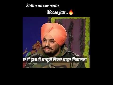 Sidhu Moosewala Live Show | @Sidhu MOOSE WALA